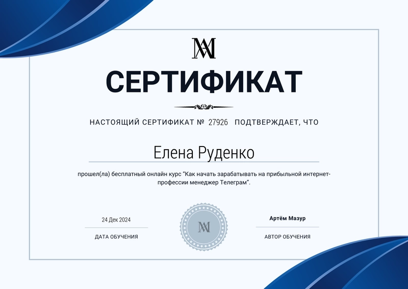 Копирайтинг, работа с отзывами, посты для социальных сетей, описания к